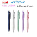【JAPANESE STATIONERY】JETSTREAM UNI BALLPOINT PEN NEW COLOR