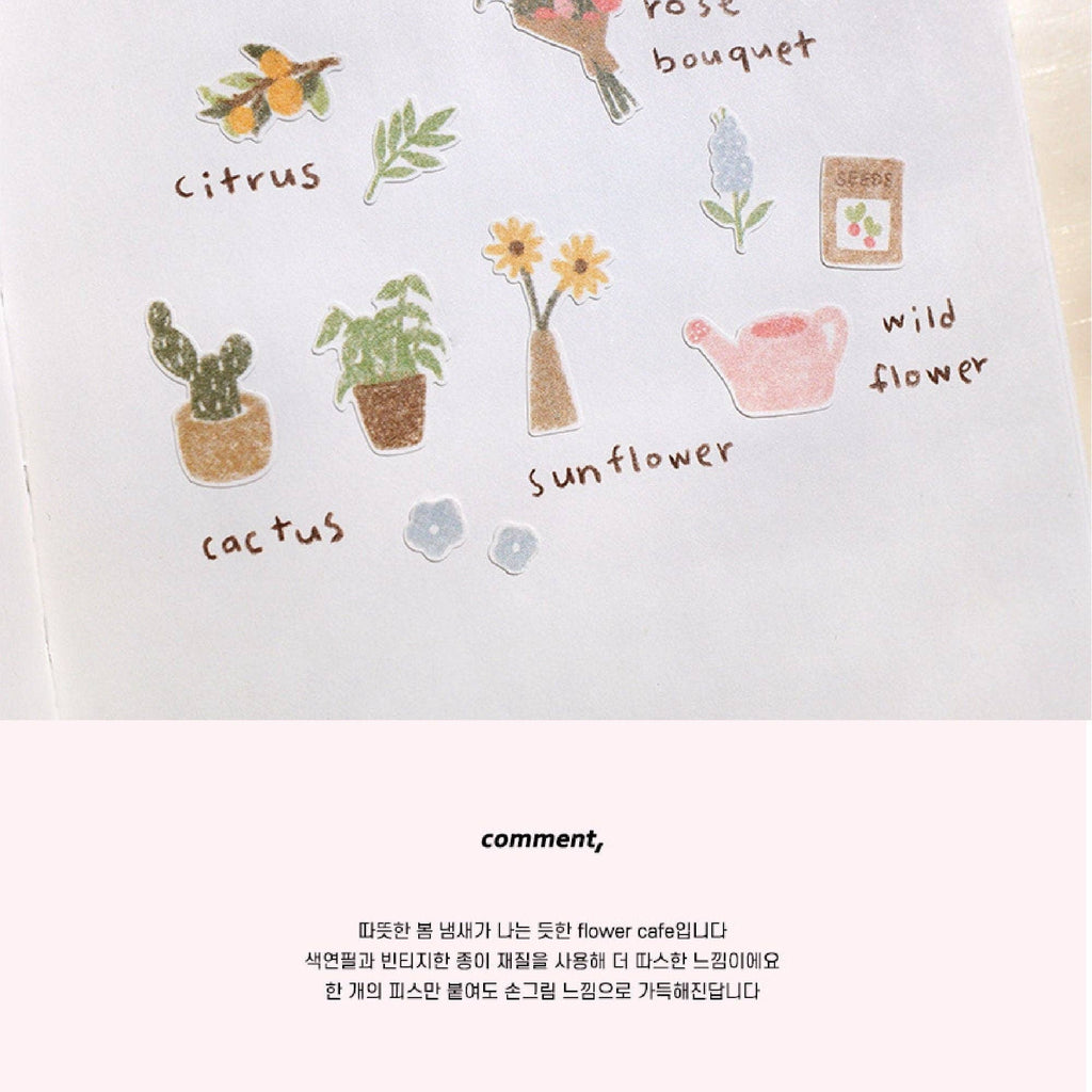 Suatelier | Flower Cafe