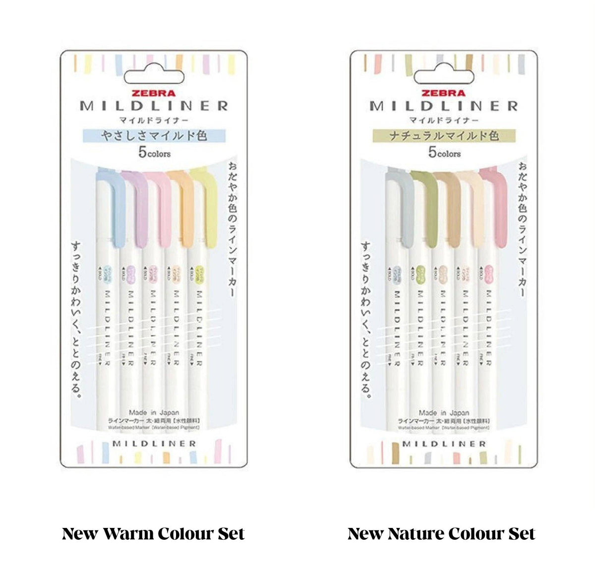 Zebra | Pen Mildliner Double Ended Highlighter