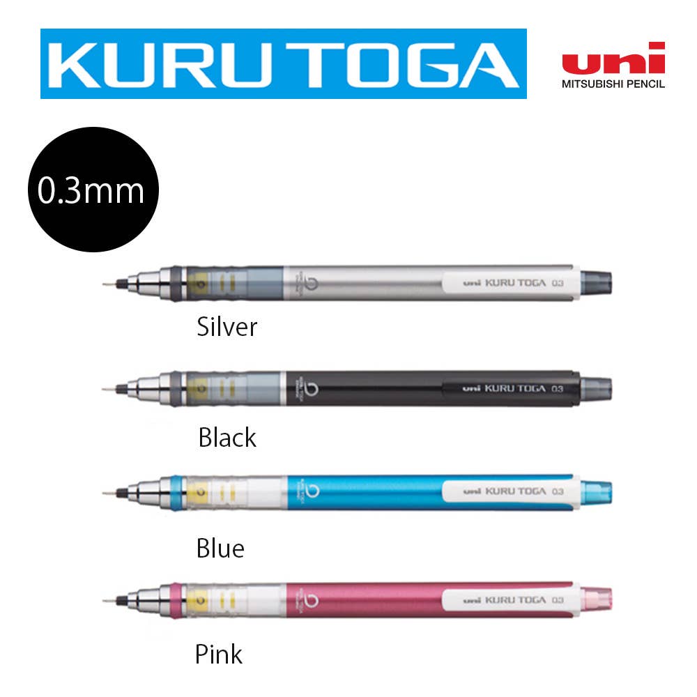 【JAPANESE STATIONERY】UNI KURUTOGA MECHANICAL PENCIL STANDARD