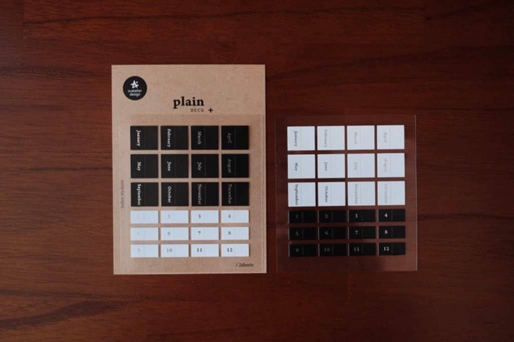 Suatelier | Plain. 45 Journal Planner Tabs