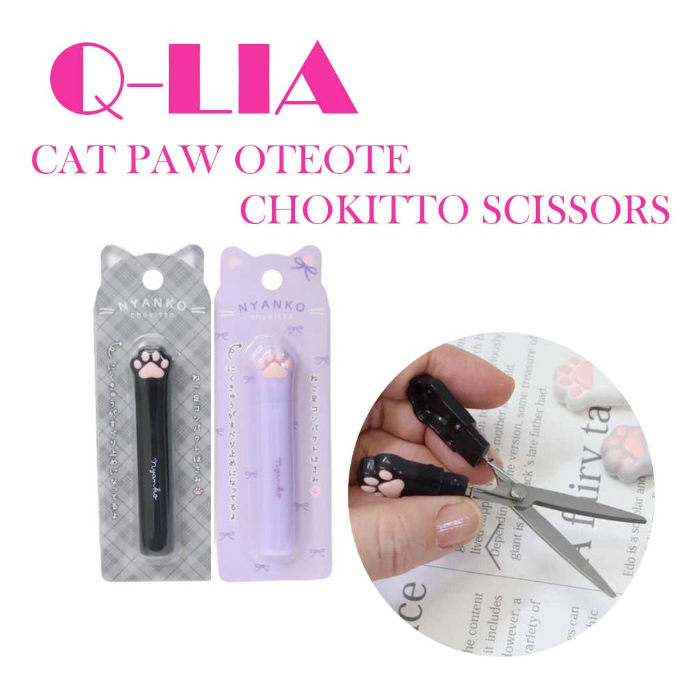 CAT PAW OTEOTE CHOKITTO SCISSORS