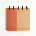 Two Tone portable Kraft Ring Notebook
