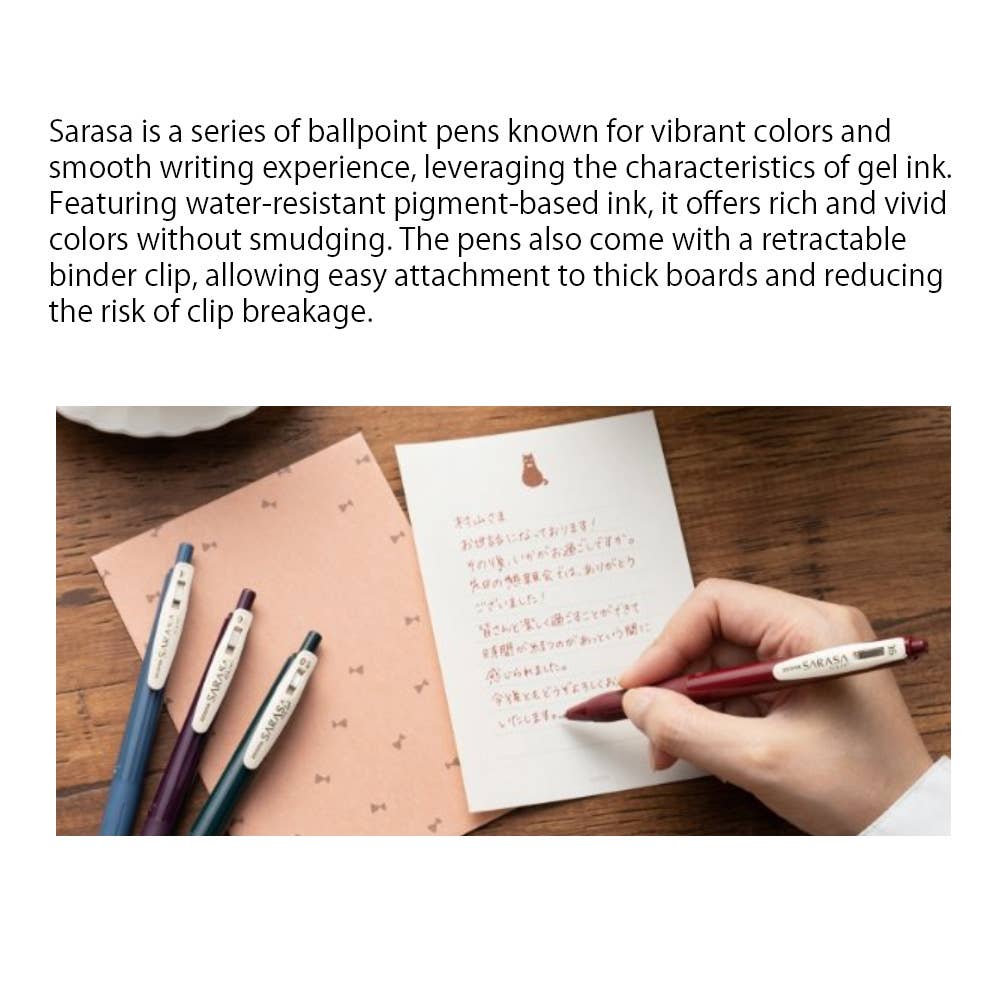 【JAPANESE STATIONERY】ZEBRA SARASA CLIP GEL PEN