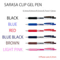 【JAPANESE STATIONERY】ZEBRA SARASA CLIP GEL PEN