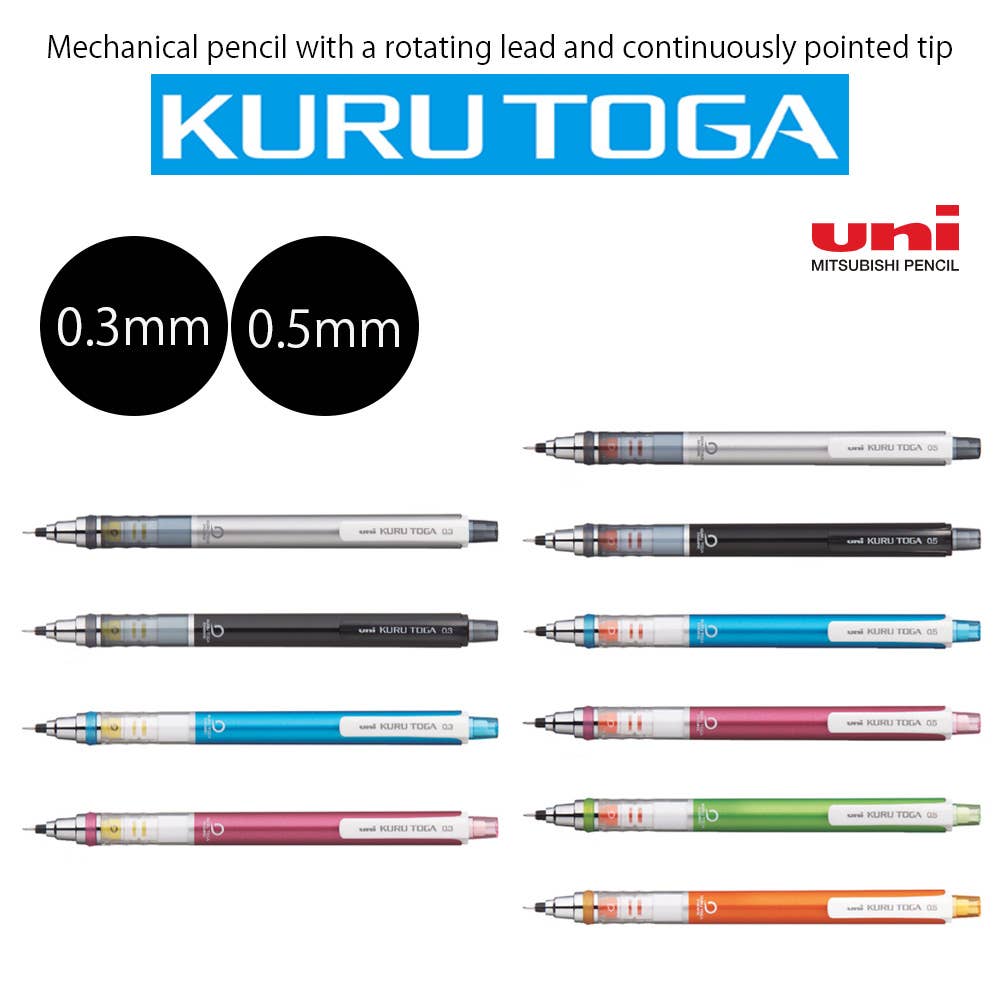 【JAPANESE STATIONERY】UNI KURUTOGA MECHANICAL PENCIL STANDARD
