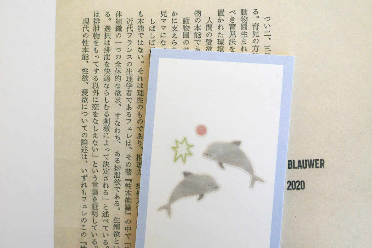 Aqua Aqua Sticker Sheet