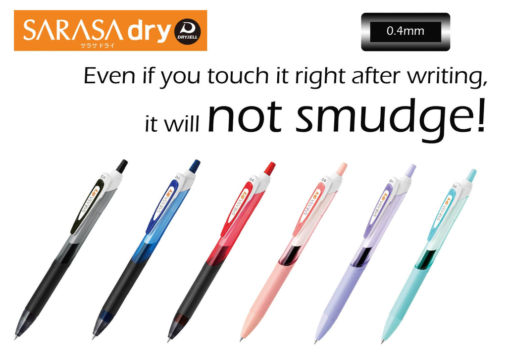 【JAPANESE STATIONERY】ZEBRA GEL BALLPOINT PEN SARASA DRY 0.4
