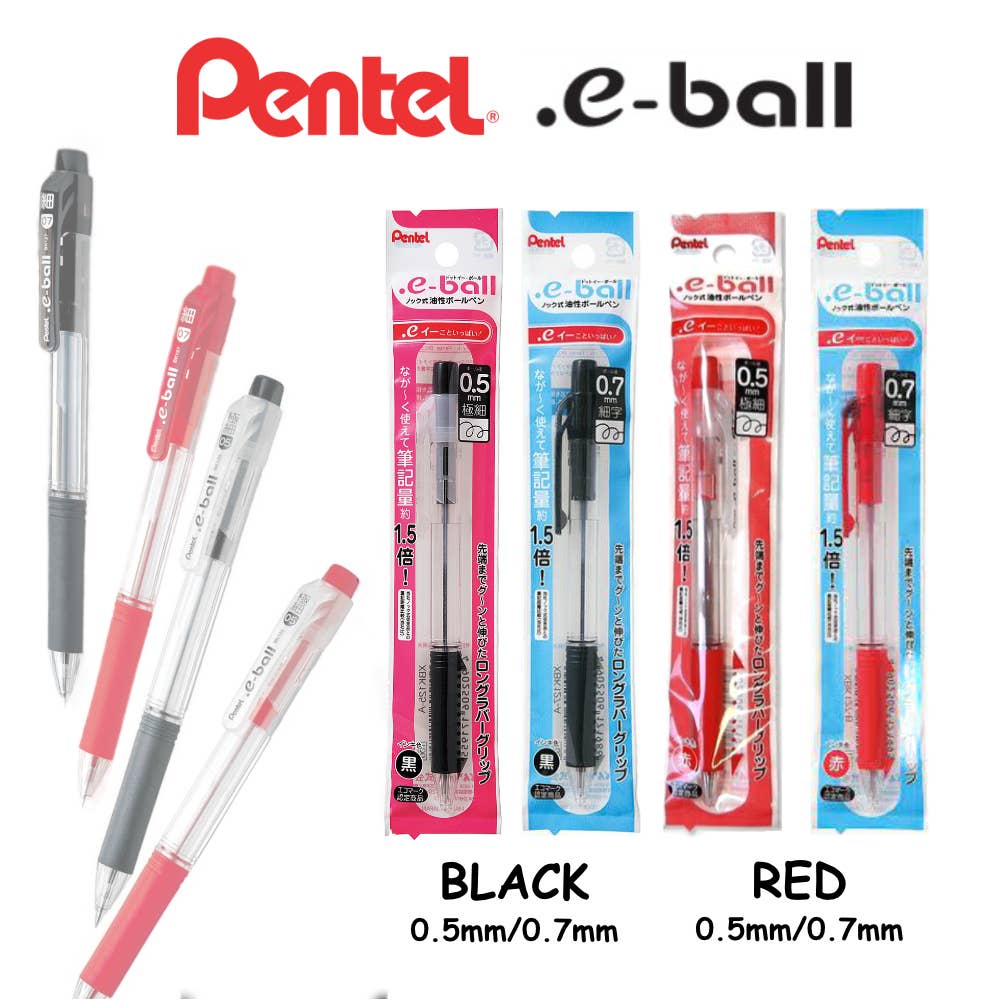 【JAPANESE STATIONERY】PENTEL GEL BALLPOINT PEN .E BALL
