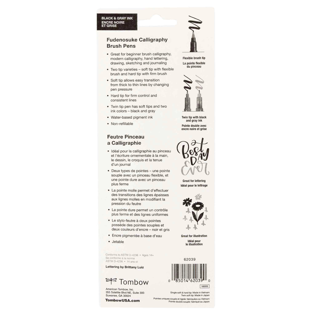 Fudenosuke Calligraphy Brush Pens - 3-Pack