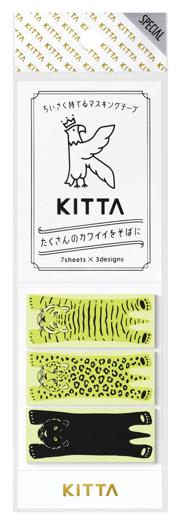 KITTA Portable Washi Decorative Tape -Stamp style Clear -